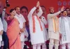 Lok Sabha Election 2024: सपा को झटका, विधायक मनोज पांडेय भाजपा में शामिल 