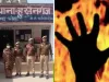 Fatehpur News: शादी से इनकार करना बेटी को पड़ा भारी, मां ने पहले गला दबाया फिर तेल डालकर लगा दी आग