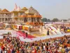 ayodhya news : राम मंदिर परिसर में जवान को लगी गोली, बंदूक साफ करते समय