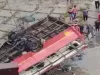 MP Accident : बारातियों से भरी बस बेकाबू होकर पलटी, 25 यात्री घायल, एक की मौत 