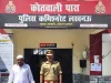 Breaking News Lucknow : राजधानी की पारा पुलिस  के अथक प्रयास से बीते माह फर्जी वसीयत जारी करने वाले को किया गिरफ्तार