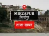Mirzapur News : कार पलटने से चालक समेत दो लोग घायल ,मंडलीय अस्पताल रेफर