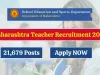 महाराष्ट्र पवित्र पोर्टल शिक्षक भर्ती 2024, ऑनलाइन आवेदन करें