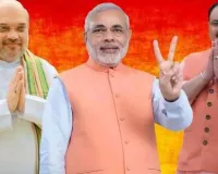 Odisha Politics: ओडिशा में उम्मीदवारों की पूरी लिस्ट कबतक जारी करेगी भाजपा? चुनाव प्रभारी ने क्लीयर कर दी पूरी बात