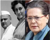  Raebareli Lok Sabha Seat: फिरोज से राहुल गांधी तक 'विरासत की सियासत', रायबरेली कब और कैसे बना गांधी परिवार के लिए खास?