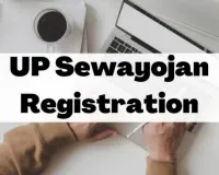 sewayojan up nic in online registration ,Sewayojan Portal 2024 Apply Online
