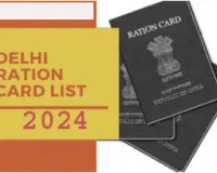 Ration Card List राशन कार्ड की पता सूची यहां से देखें  nfsa.gov.in ration card