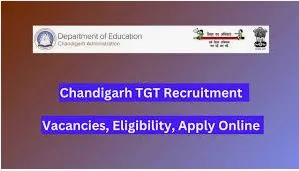 Chandigarh Education Department Recruitment 2024 : चंडीगढ़ शिक्षा विभाग में 396 पदों पर निकली भर्ती, 