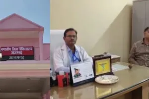 Azamgarh News : जिला अस्पताल में भिड़े डॉक्टर और दलाल, जमकर हुई मारपीट !
