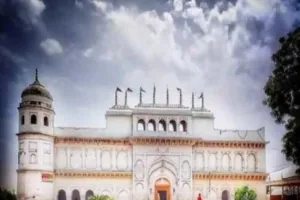औरैया जिला का इतिहास !! History of Auraiya Uttar Pradesh ...