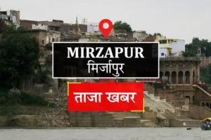 Mirzapur News : कार पलटने से चालक समेत दो लोग घायल ,मंडलीय अस्पताल रेफर