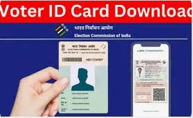 Voter ID Card : यूपी में मतदाता पहचान पत्र कैसे डाउनलोड करें